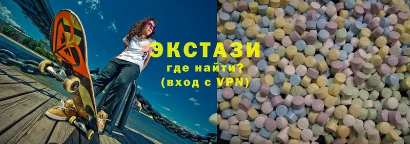 купить наркотики сайты  Кашира  Ecstasy 300 mg 